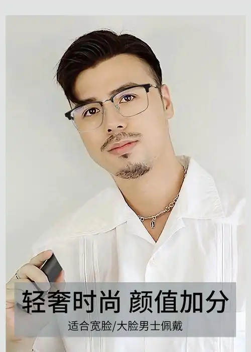 colorein近视眼镜框镜架男潮大脸胖加宽超大码复古半框有度数可配眼睛