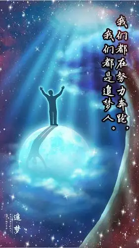 "我们不一样"——创新与意境比翼,色香与味型齐鸣!