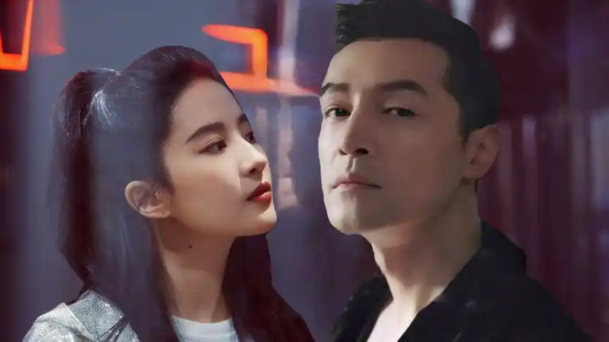 胡歌和刘亦菲同框了吗