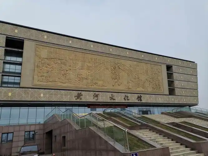 写美篇今天,我们先来到黄河文化馆,在这里,我们不仅感受了黄河文化