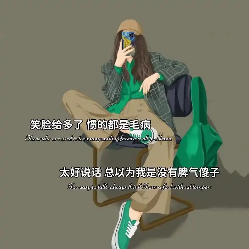 一波背景图来袭#背景图 #今日壁纸 #潮图壁纸 #壁纸背景图 - 抖音