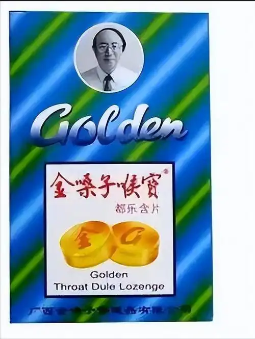 据王耀发说,"每次厂庆,我都到柳州去.