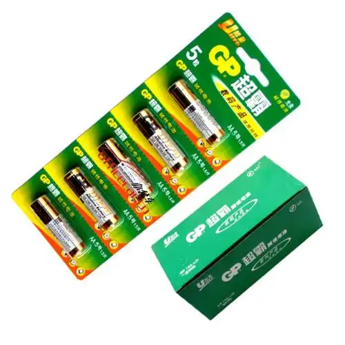 超霸gp碱性电池5号单粒装5粒排