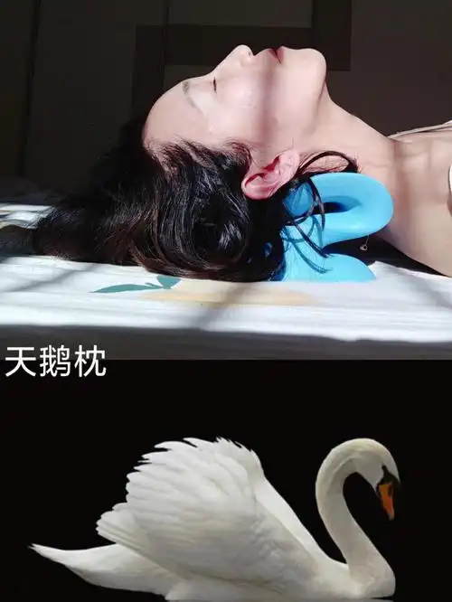 消灭颈椎病脖子前倾向优雅天鹅脖努力