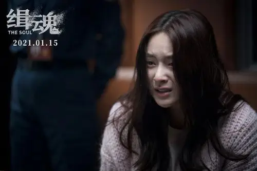 李燕(孙安可 饰)