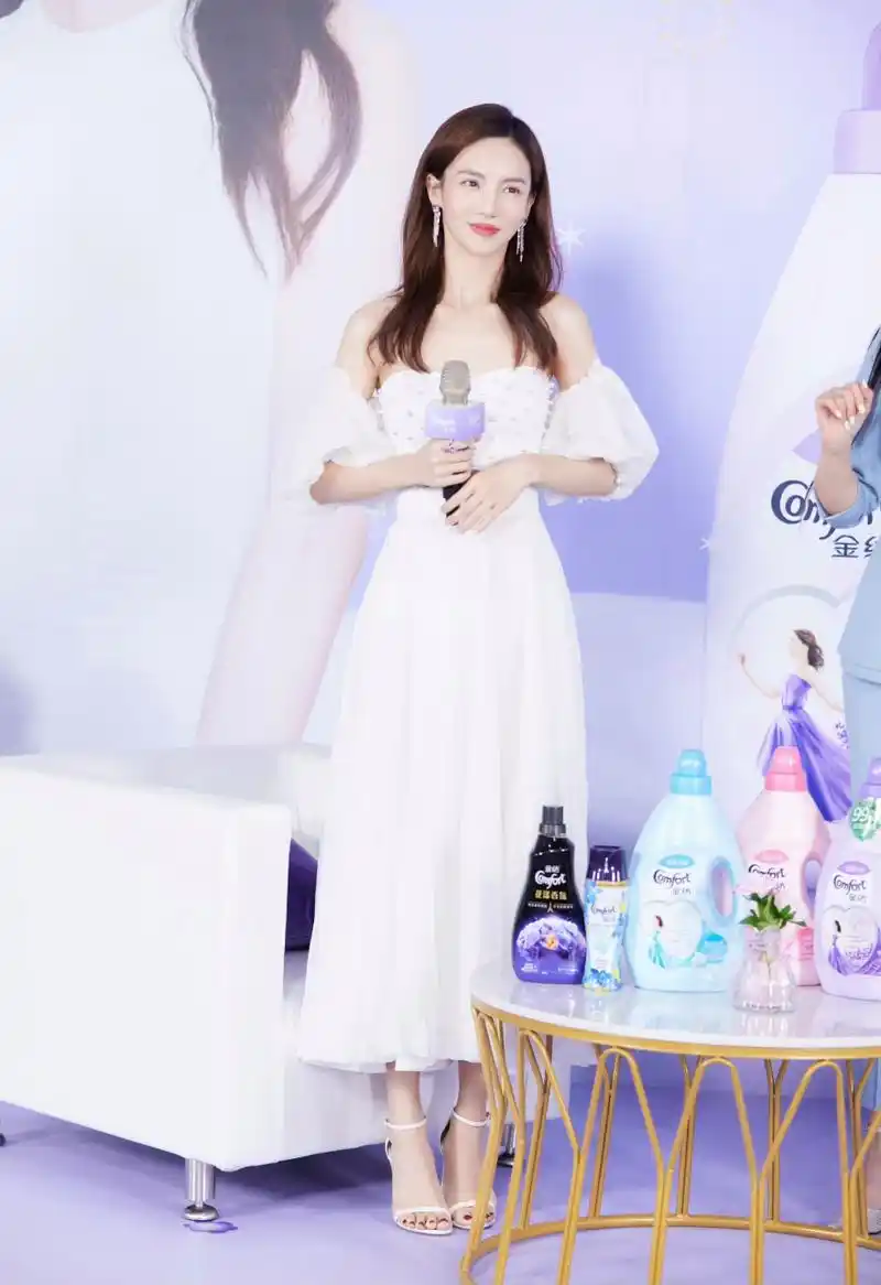 金晨一字带高跟鞋[色][色] #金晨