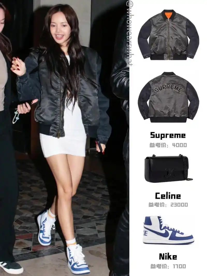 lisa街拍穿搭 高街风look帅的!