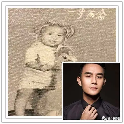 赵医生(王凯)这张照片真的有历史感了,哈哈