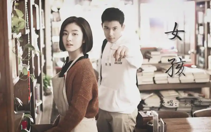 【原来你还在这里】少年组【李兰迪x胡先煦】|男主视角|女孩_哔哩哔哩