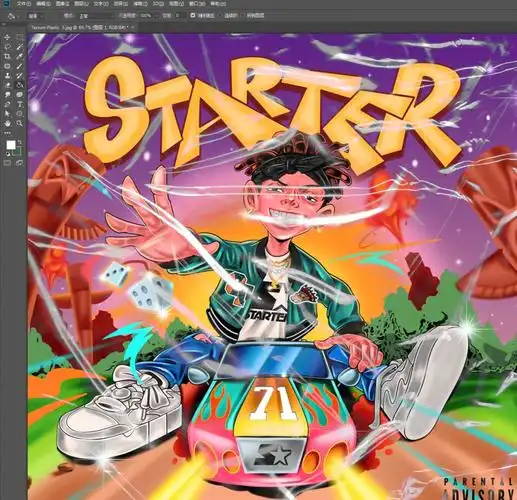 插画新风格尝试音乐专辑封面