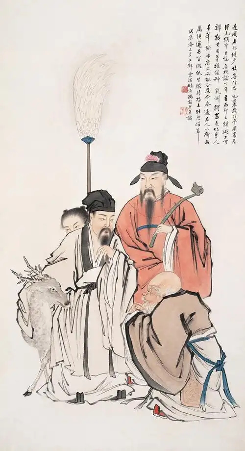 20:51:46冯超然 福禄寿三星水墨丹青【书画篇】菅葭cg-jianjia同采自