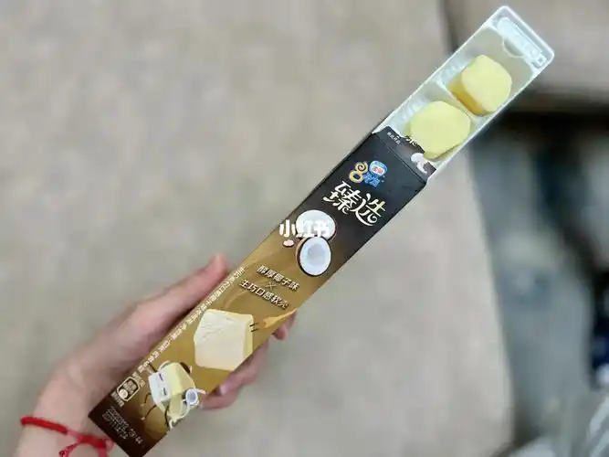 雀巢866次方生巧椰子味冰淇淋