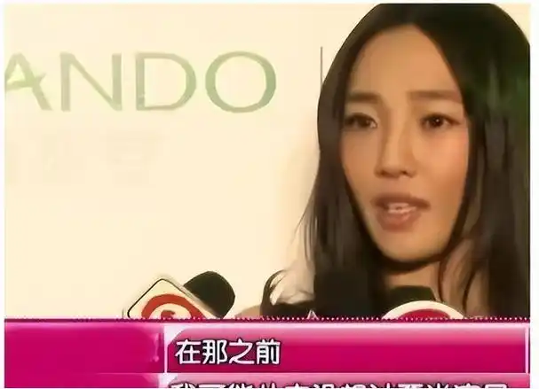 张艺谋建议白百何投身表演领域,未来或可考虑进入北京电影学院或中央