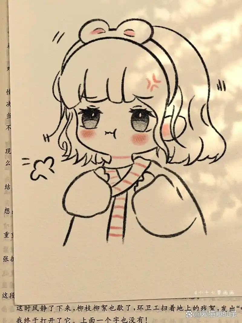 可爱的简笔画女孩🥰