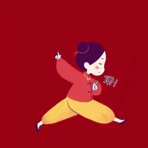 2020微信头像好运招财头像