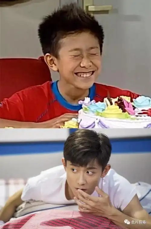 家有儿女升级版张一山被嘲笑身高