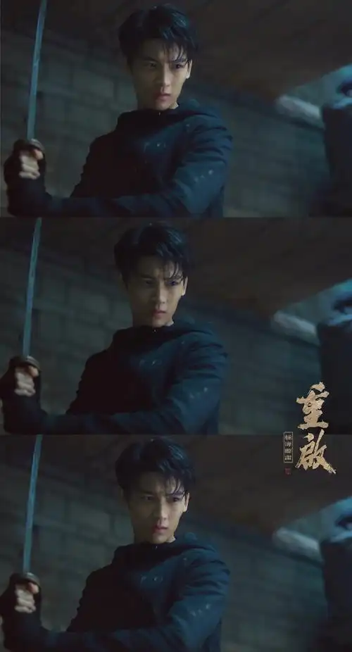 重启之极海听雷#小哥张起灵