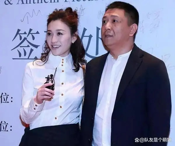 梅婷:两度闪婚,养前夫6年,二婚嫁普通人终获幸福
