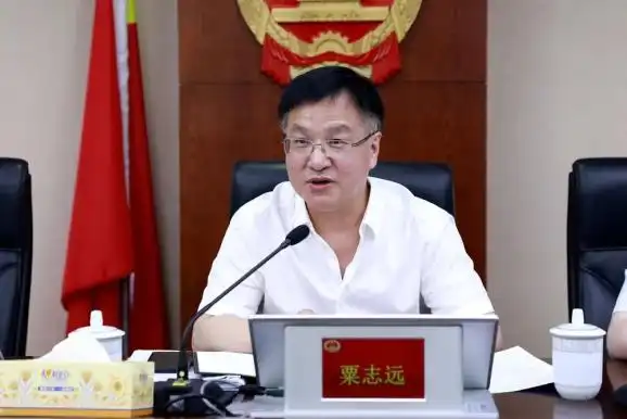 粟志远一行到常德法院调研