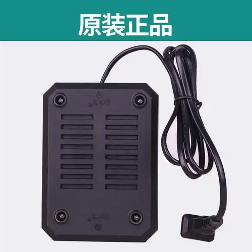 大艺电动扳手充电器原厂配件48v锂电池2106通用原装锂电88v冲电器
