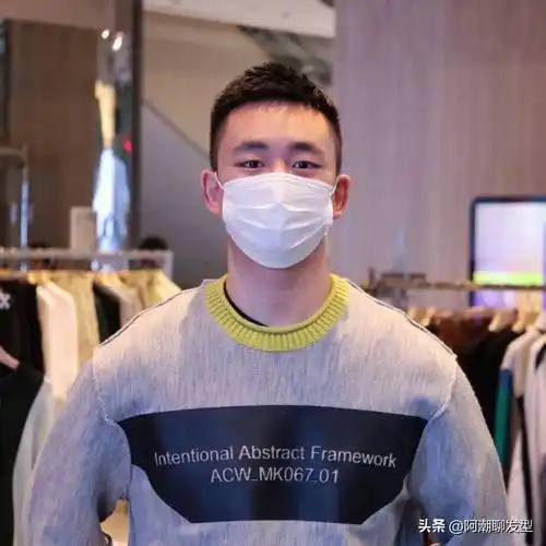 男生夏季"阳光短发"有哪些?留好这3款,清爽酷帅又时髦!