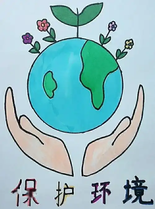 课余时间,队员们用绘画方式表达了自己对地球妈妈,对自然,对家园的