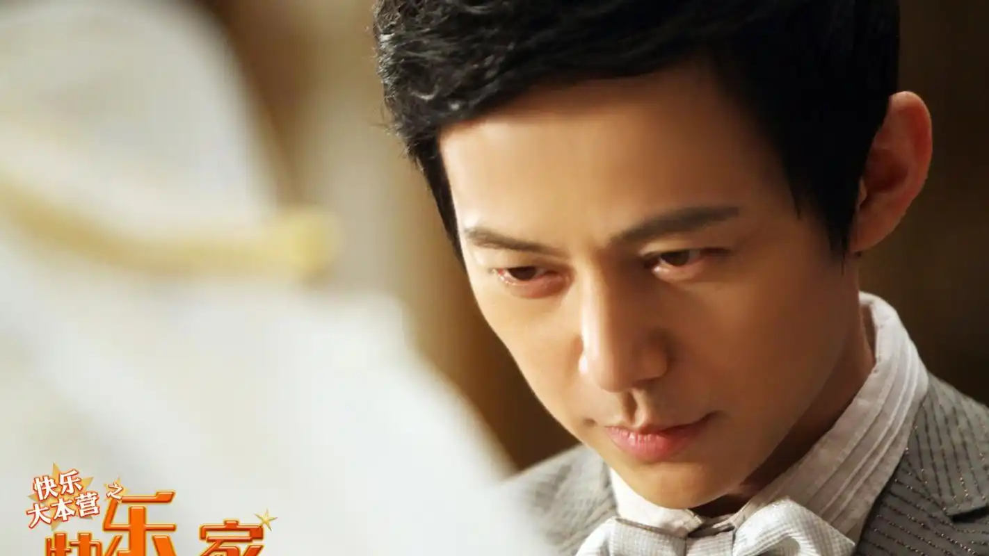 电影快乐到家狗博士何炅精美剧照高清壁纸