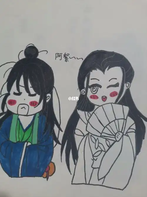 山河令q版_山河令_文化_绘画