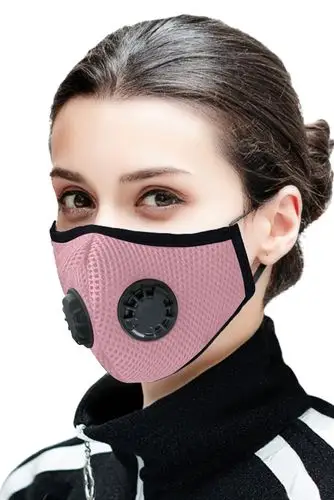 粉色日常防护双呼吸阀活性炭口罩