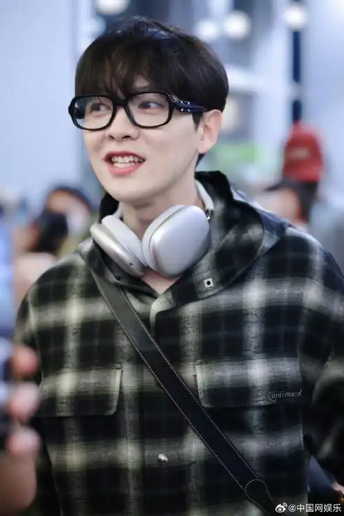 尤长靖到长沙了