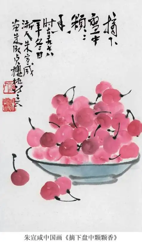 溪流梅花中国画简单作品图片水墨画荷花图片精微肃穆中的现代花鸟