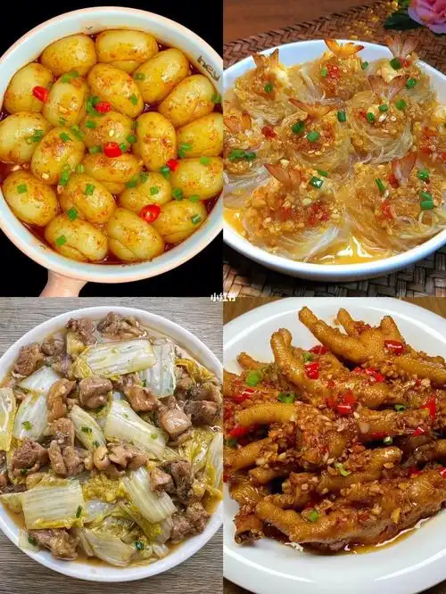 分享四道巨下饭家常菜合集附教程图