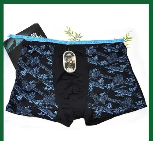 厂家直销 竹纤维 印花肥佬裤5l 男士平角内裤 牧帝狐824 查看商品详情