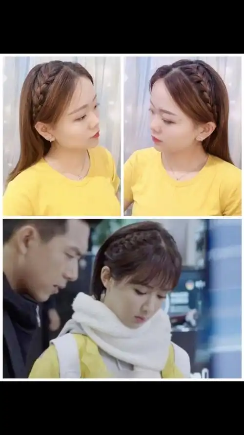 杨紫72佟年  编发教程