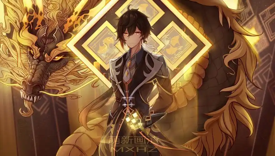 钟离大人!插画图片壁纸