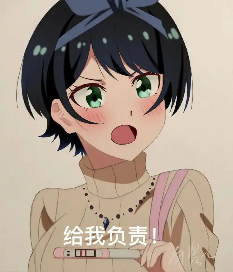 琉夏.#更科瑠夏 #绘画过程 "琉夏的真诚终究没能打动你啊, - 抖音