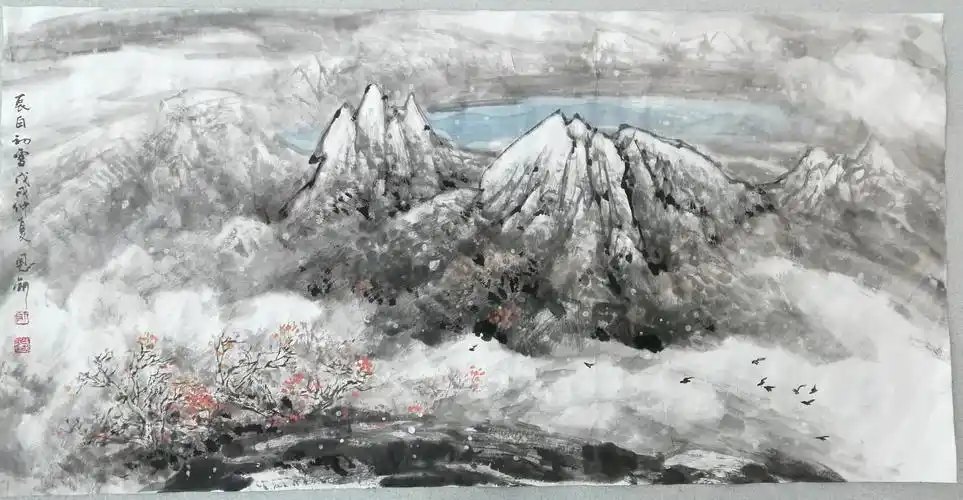 北派山水艺术中心长白山写生采风行_国画院