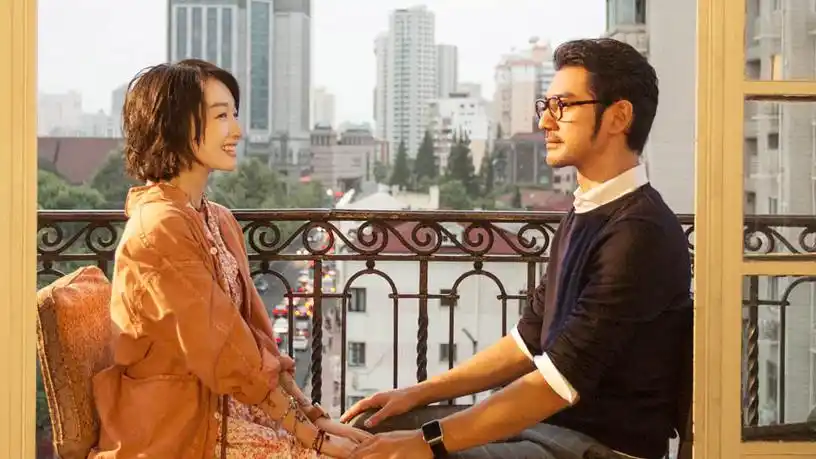 金城武周冬雨浪漫看夕阳