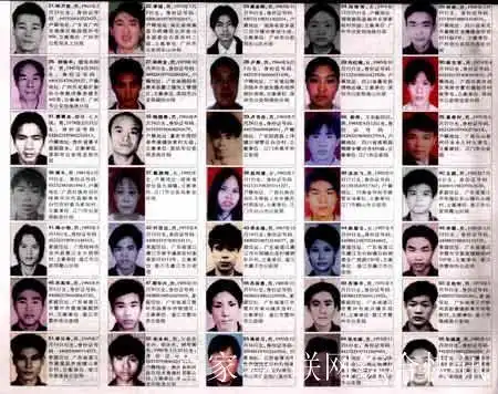 论中国赏金猎人,从网络梳理