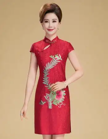 女夏装2018新款改良旗袍中长款气质妈妈装短袖真丝连衣裙优雅 红色 l