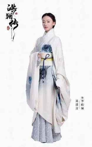 皓镧传海报 17 poster