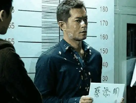 香港男神囚犯照成龙古天乐身高180梁家辉最写实