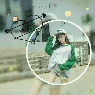 十二星座qq头像女生 十二星座头像女生图片