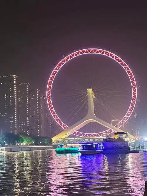 1920_2560竖版 竖屏