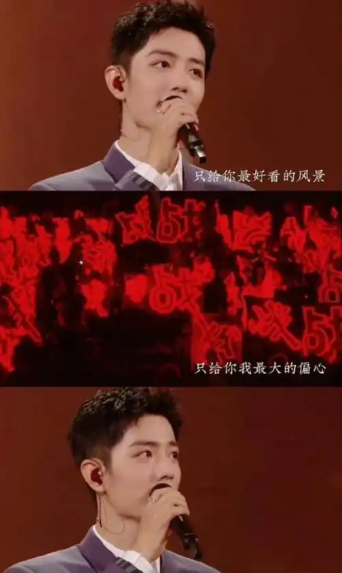 肖战#肖战与小飞侠永远长长久久陪伴,就是最大的浪漫