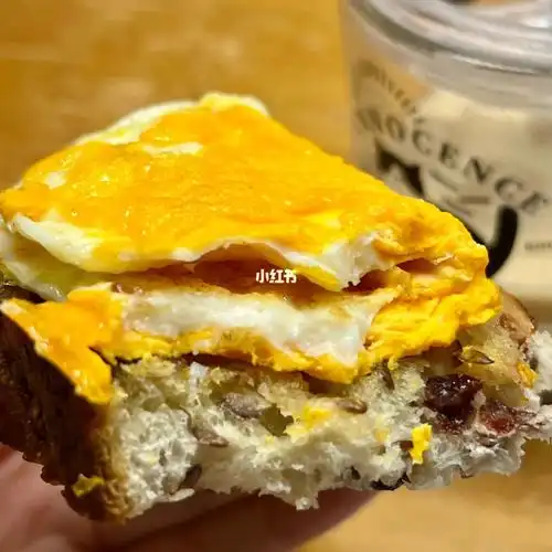 今天换个姿势吃面包90