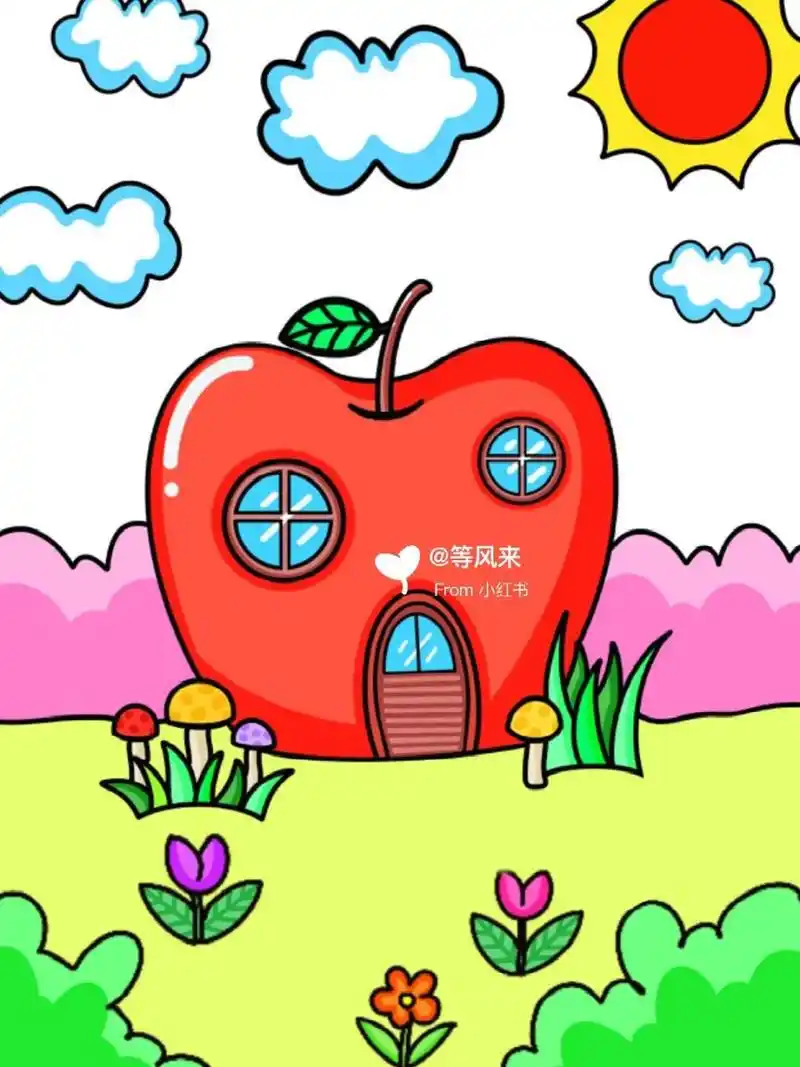 苹果屋 房子 创意画 儿童画 简笔画 有线稿 #创意美术儿童画# #儿童简