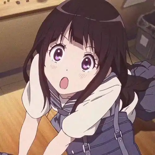 冰菓67千反田爱瑠头像