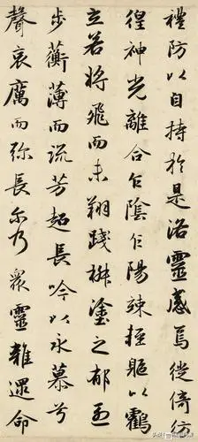 文徵明行书独乐园记欣赏清劲秀丽妍媚流畅不弱赵孟