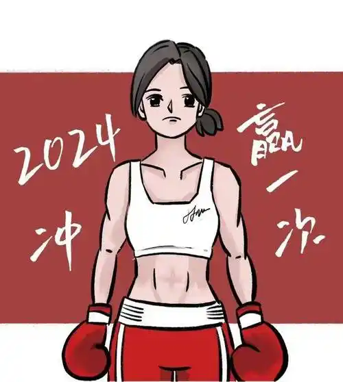 开学第一课 | 滚烫青春,无畏向上_生活_贾玲_梦想